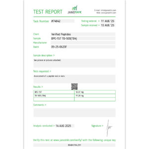 Certificate of Analysis Lab Test Report August 2025 for BPC-157 TB-500 Peptide blend