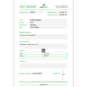 SS-31 Peptide Certificate of Analysis Lab Test Report August 2025