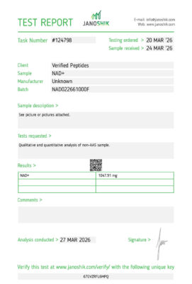 NAD Peptide Purity Certificate of Analysis Lab Test Report March 2026