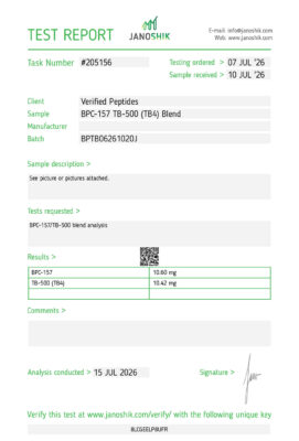 BPC-157 TB-500 Blend Peptide Purity Certificate of Analysis Lab Test Report July 2026
