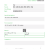 CJC1295 No DAC Peptide Purity Certificate of Analysis Lab Test Report August 2026
